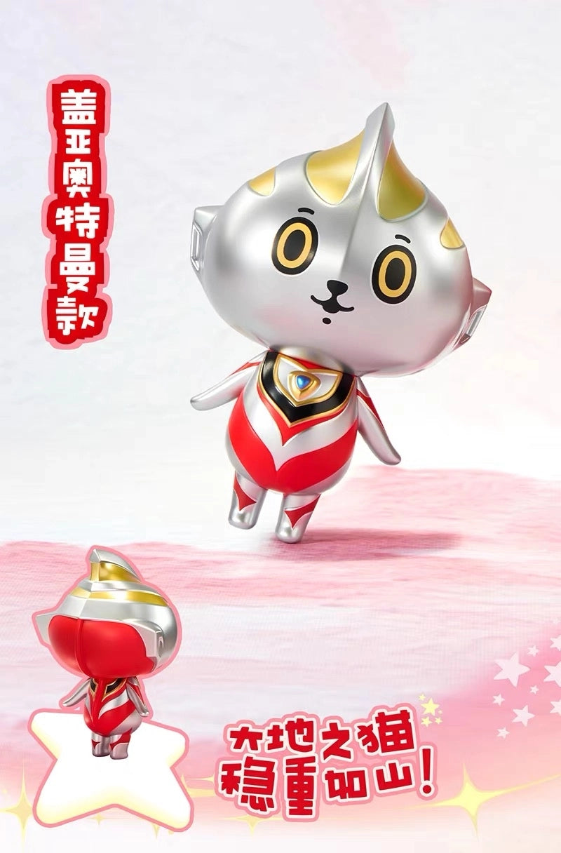 ウルトラマン ソフビフィギュア Artverse BAKETAN BLOG Vol.2 ブラインドボックス