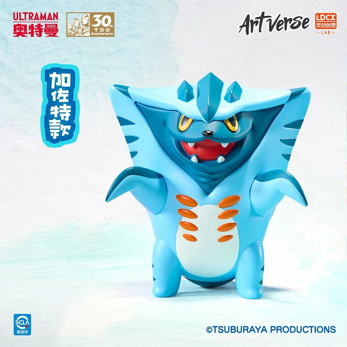 ウルトラマン ソフビフィギュア Artverse BAKETAN BLOG Vol.2 ブラインドボックス LDCX ガゾート